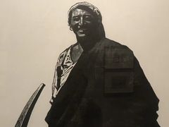 -四川美术馆