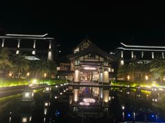 -清远熹乐谷温泉度假酒店