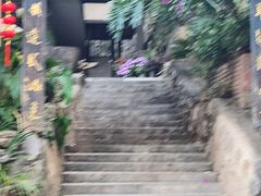 -荣发马店