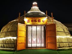 -蒙古大营·蒙古演绎餐厅(赛马场店)