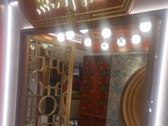 -点都德(广州白云山景区南门店)