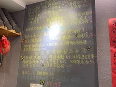 -爆炸头阿姨小四川正宗川味小吃(无任何分店)