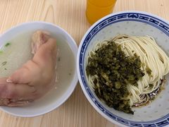 -盛兴面馆(真儒大厦店)