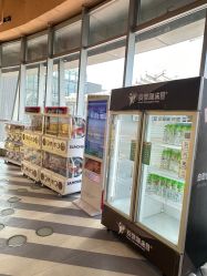 -反弹蹦床公园·运动乐园·团建·亲子派对(深圳观澜湖店)