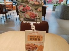 -乐凯撒披萨(正佳广场店)