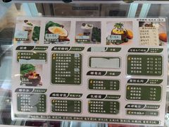 -津椰本·海南正宗椰奶清补凉(店一店)