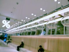 -% Arabica阿拉比卡咖啡(深圳湾万象城店)