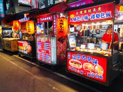-六合夜市