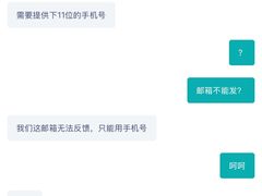 -泰康之家·申园