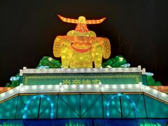 -武汉园博园(武汉自然博物馆)