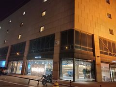 -燕莎友谊商城(亮马桥店)
