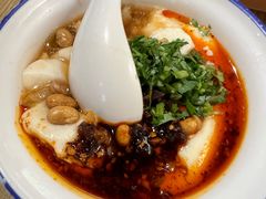 豆腐脑-丝恋丝娃娃(逸天城国贸店)