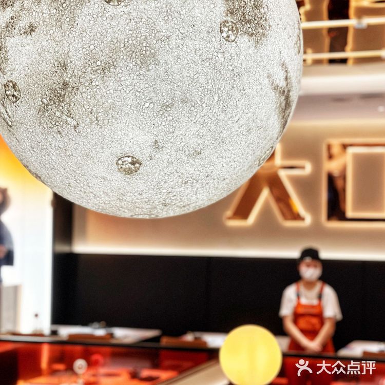 上海首家“瑰瘾食水煮鱼”热辣来袭