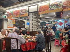 -玉华台饭庄(裕中西里小区店)