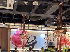 -真熙家烤肉料理(湛江万达店)