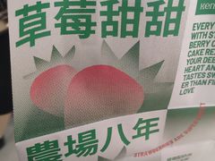 -仟吉KenGee(江南万达店)