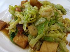 -帕米尔食府(白云观店)