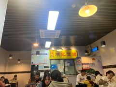 -项记面馆(明瓦廊店)