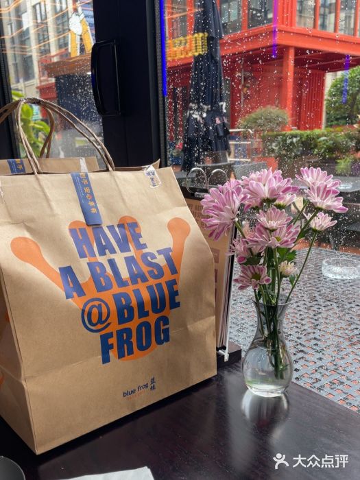 blue frog蓝蛙(长泰广场店)图片