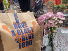 -blue frog蓝蛙(长泰广场店)