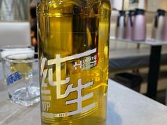 -甘兰老金家辣子烤肉