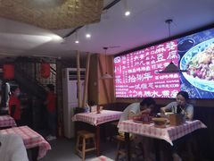 -思博半步颠小酒馆(梦时代店)