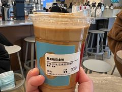 -Seesaw Coffee(上海国金中心店)