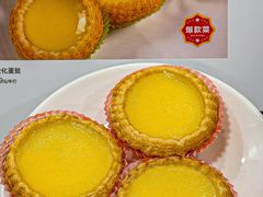 -上水酒家(信德分店)