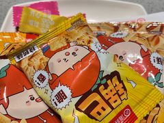 -海底捞火锅(吴中路店)