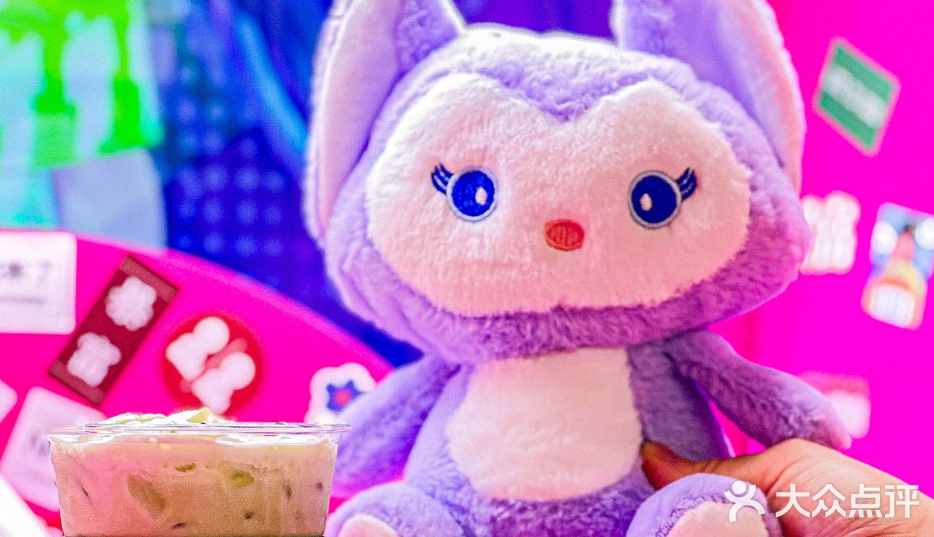 公主👸请喝咖啡☕️，送可爱盲盒玩具喔！