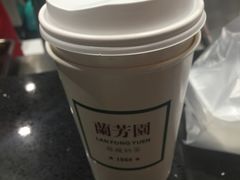 -兰芳园手打柠檬茶(下沙奥特莱斯店)