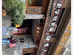 -白乐天毛肚火锅馆(解放碑店)