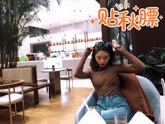-乐班 Le'ban(凯德新地城店)