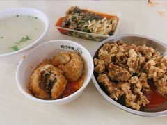 -阿凸芋圆(上帝街店)