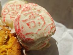 -芦庄子桂顺斋(和平路总店)