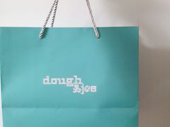-Dough&Joe团憩(瑞虹天地月亮湾店)