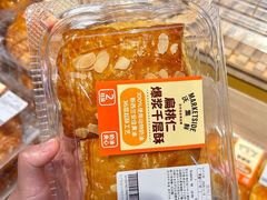 -天河沃尔玛