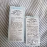 一瓶可用三个月吧,又囤了两瓶