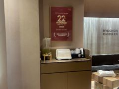 -Kyochon1991校村(共和路店)