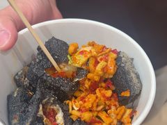 -黑色经典臭豆腐·湖南特产(坡子街店)