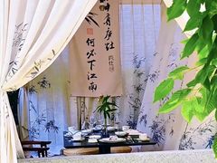 -庐灶江南·江南菜·四合院Bistro(东直门·华侨夜泊君亭店)