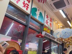 -赵美丽·重庆社区火锅·直营店(火车东站·中豪国际店)