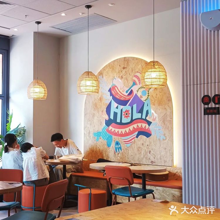 全球最好吃的墨西哥塔可饼 登陆江汉路咸安坊啦