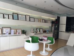 -雅悦齿科(顾村公园店)
