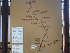 -天台山赤城山景区