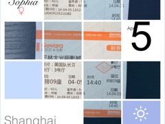 美国队长2-幸福蓝海国际影城(上海三林店)