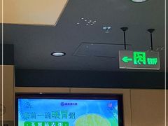-海底捞火锅(正大乐城店)
