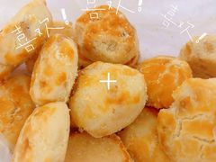 -永昌饼家(西华路店)