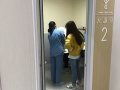-谐和贝康宠物医院24小时·宠保定点(急重症转诊中心)
