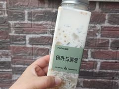 -猫姐私人烘培定制